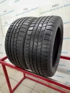 Nexen Winguard Sport