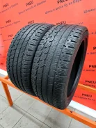 Kumho I'Zen KW27