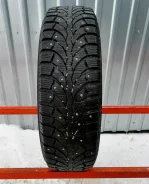 Formula Ice