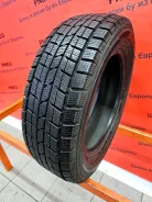 Dunlop DSX