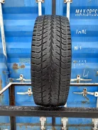 Uniroyal Snow Max