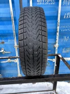 Vredestein Wintrac 4 Xtreme