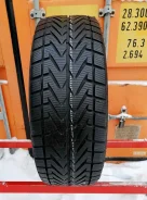 Vredestein Wintrac 4 Xtreme