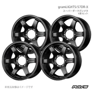RAYS Gram Lights 57DR-X. 8.0x17", 6x139.7, ET0, �� 112���. ��� ����� �� ������������ ����