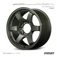 RAYS Gram Lights 57DR-X Limited Edition. 8.0x17", 6x139.7, ET0, �� 112���. ��� ����� �� ������������ ����