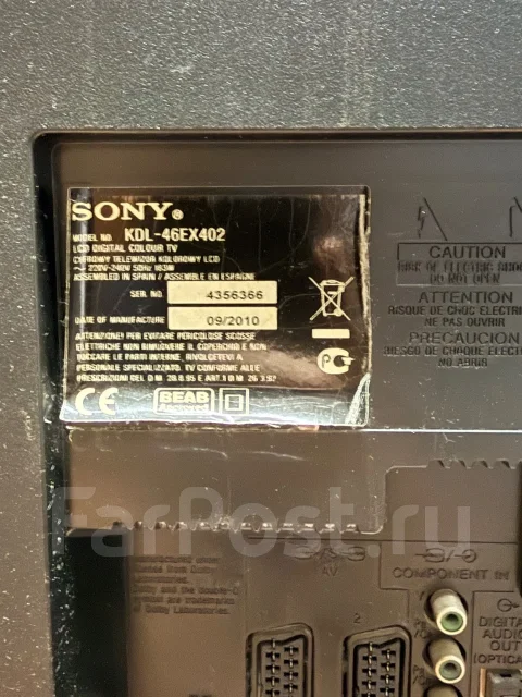 Sony KDL-46EX402. LCD (��) ����