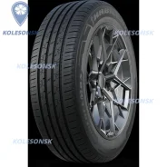 Habilead ComfortMax H206
