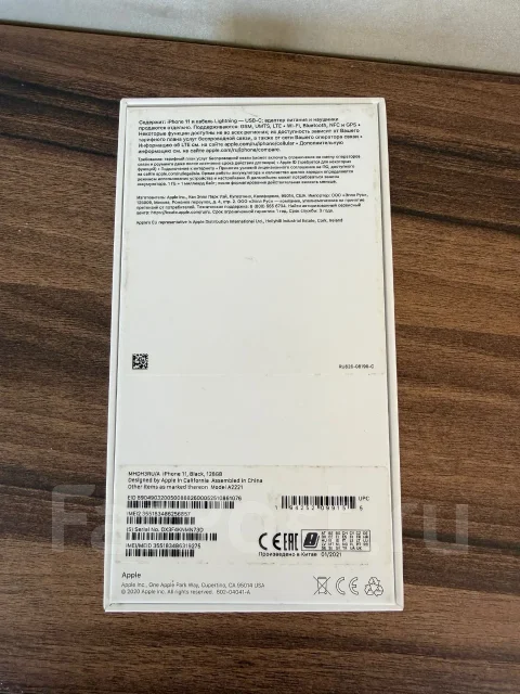Apple iPhone 11. �/�, 128 ��, ������ ����