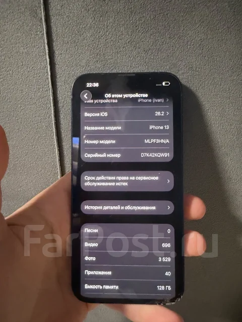 Apple iPhone 13. �/�, 128 �� ����