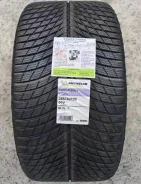 Michelin Pilot Alpin 5. ������, ��� �����, 2026 ���, �����. �������� ������� ����