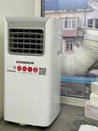 Komanchi. 20��&sup2; ����
