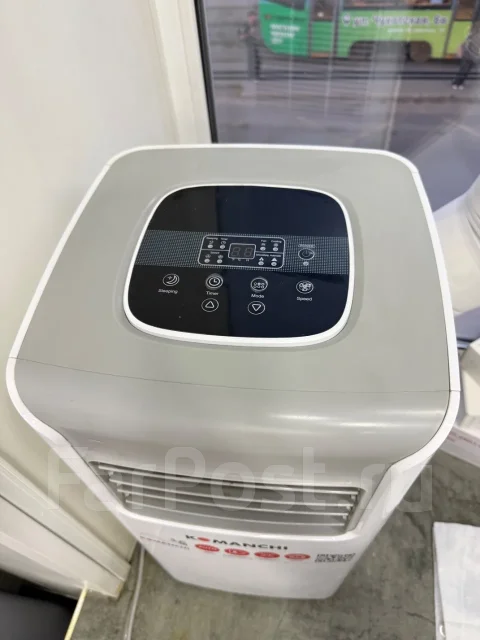 Komanchi. 20��&sup2; ����