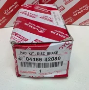 ������� ��������� ������ C-HR (12.2016+), RAV4 (01.2019+) Toyota 0446642080 0446642080 ����
