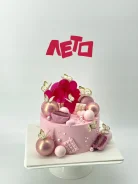 ��������-����������-��������-����������-���������. �� ��������� �. �. ����� ������ 4 ����