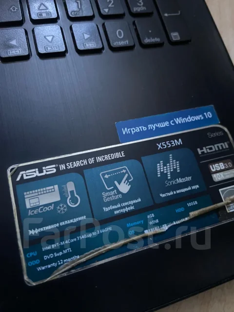 Asus. 15.6", 2,3����, ��� 4 ��, ���� 500���, WiFi: 1, Bluetooth: 1, ����������� �� 2��. ����