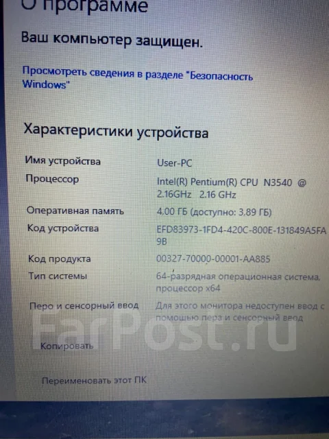 Asus. 15.6", 2,3����, ��� 4 ��, ���� 500���, WiFi: 1, Bluetooth: 1, ����������� �� 2��. ����