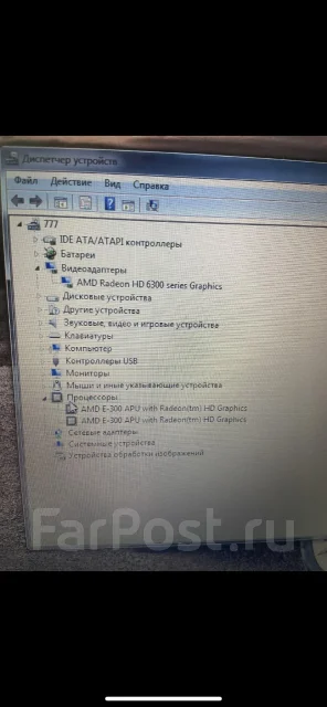 Lenovo. 13", 1,5����, ��� 4 ��, ���� 320���, WiFi: 1, Bluetooth: 1, ����������� �� 10 000 000��. ����