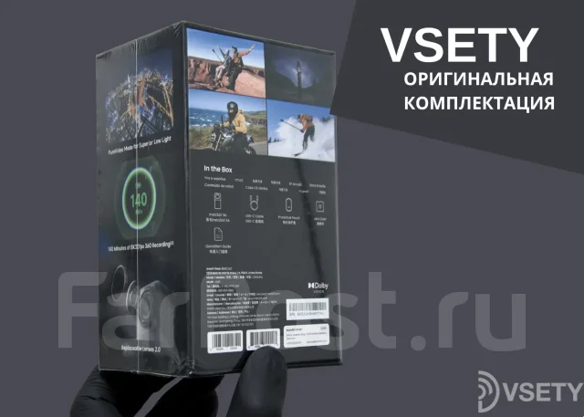 Insta360 X6. 20 � ����� ��, � ���������� ����