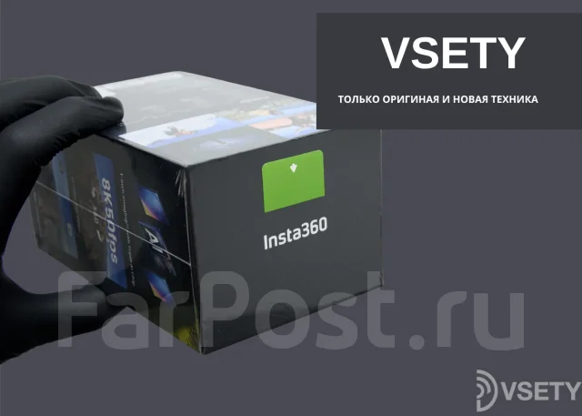 Insta360 X6. 20 � ����� ��, � ���������� ����