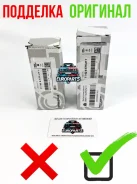 �������� ������ BMW. 11428575211 11428575211 ����