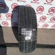 Toyo Mobisys 500