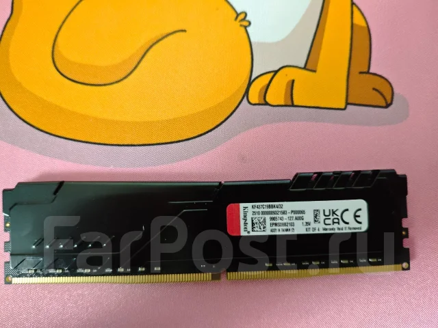 DDR4. ����