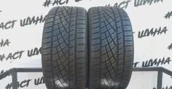Continental ContiExtremeContact