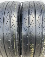 Uniroyal Rain Max 2