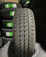 Grenlander Greentour A/S