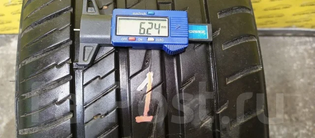 Davanti DX740