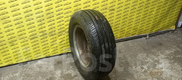 Davanti DX740