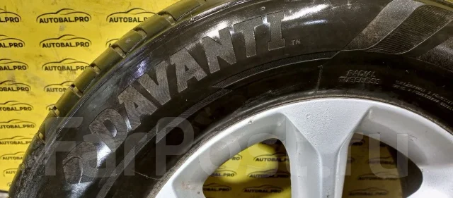 Davanti DX740