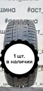 Nokian WR A3