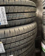 Kumho KC51