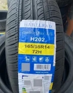 Habilead ComfortMax AS H202