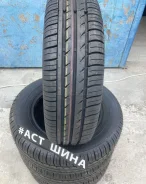 ������� ���-254