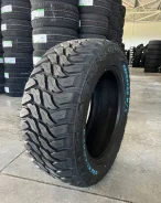 Grenlander Predator M/T