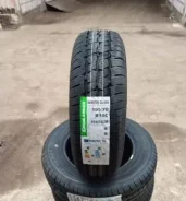 Grenlander Winter GL989