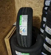 Grenlander Winter GL989