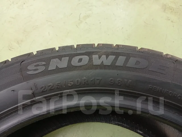 Sunwide Snowide. ������, ��� �����, 2024 ���, �/�, ����� �� 5 % ����