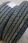 Nexen Radial A/T