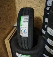 Grenlander Winter GL989