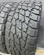 Nitto Terra Grappler