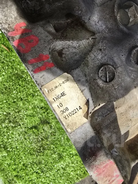 �������� Mitsubishi 2700A243 1.8 - 2.0 2700A243 ����