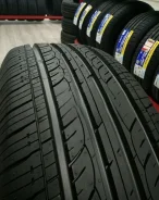 Habilead ComfortMax AS H202