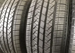 Habilead PracticalMax H/T RS21