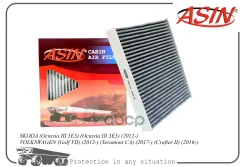 ������ ������ AUDI A3 12-/GOLF 13-/Octavia 13- (��������) ASIN ���. Asinfc2723C ASINFC2723C ����