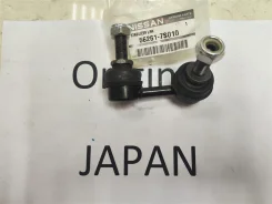 ������ ������������� Nissan 562617S010, �������� ������ 562617S010 ����