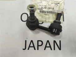 ������ ������������� Nissan 562617S000, �������� ����� 562617S000 ����