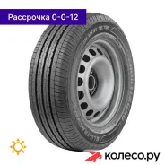 Blu-Trac Van 235/65 R16 121/119R